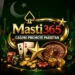 Masti 365 Game Free Download APK – Earning and Rewards App
